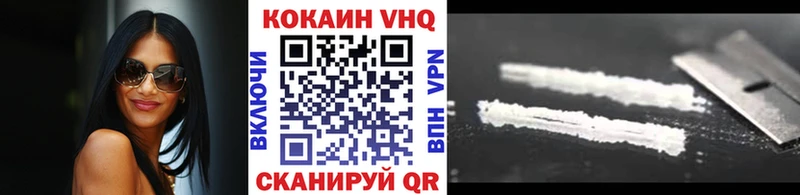 Купить наркотик аптеки Красноуральск ГАШИШ  A PVP  гидра зеркало  МЕФ 