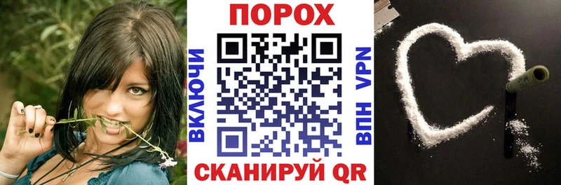 АМФЕТАМИН Premium  Красноуральск 