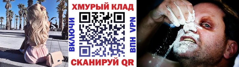 Героин афганец  цены наркотик  Красноуральск 