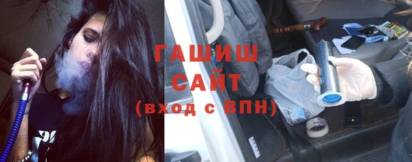 ECSTASY Покачи