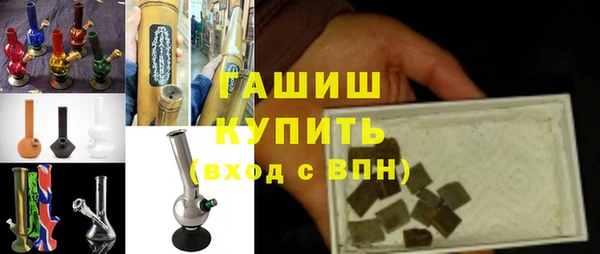 ECSTASY Покров