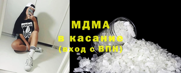 ECSTASY Покров