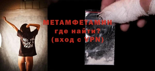 ECSTASY Пестово