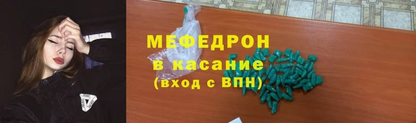 jwh Пересвет