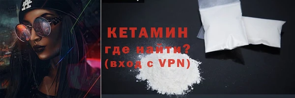 ECSTASY Покров