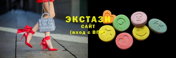 мяу мяу мука Протвино
