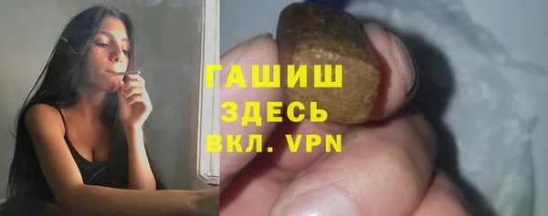 ECSTASY Покачи
