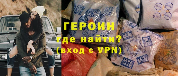 MESCALINE Пролетарск