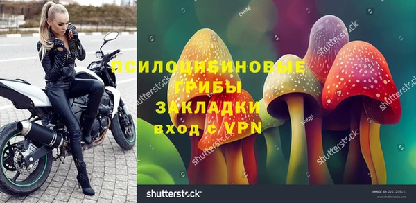 jwh Приозерск