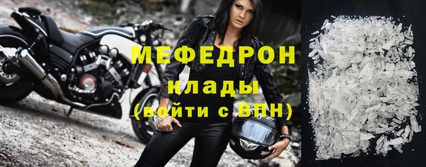 jwh Приозерск
