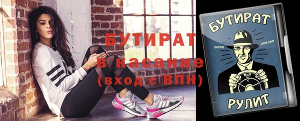 jwh Приозерск
