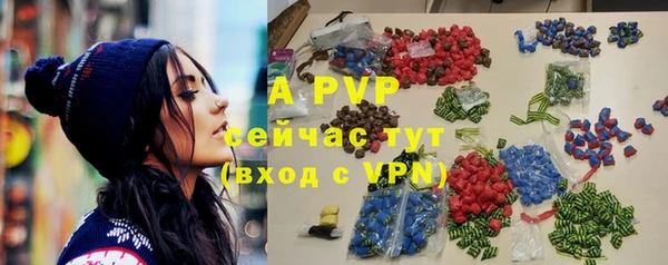 jwh Приозерск