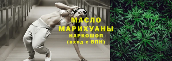 jwh Приозерск
