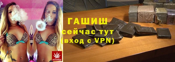 мяу мяу мука Протвино
