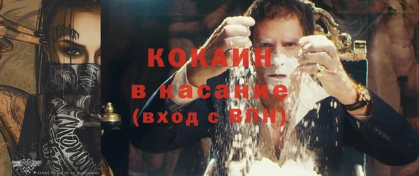 ECSTASY Покров