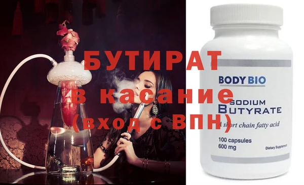 ECSTASY Покров