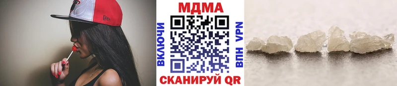 кракен ONION  наркошоп  Красноуральск  MDMA VHQ 