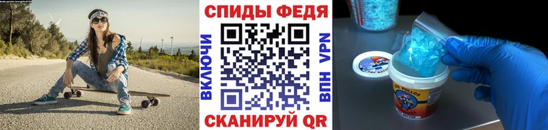 Метамфетамин кристалл  Красноуральск 