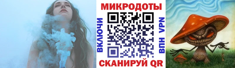 Псилоцибиновые грибы GOLDEN TEACHER  Красноуральск 