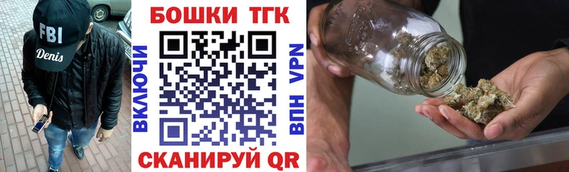 Канабис семена  OMG онион  Красноуральск 